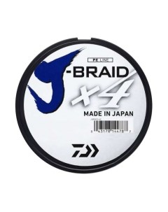 Леска плетеная J-Braid X4E 0.10мм 135м / 12740-010 Daiwa