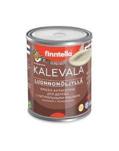 Краска Kalevala Матовая Vehna / F-13-1-1-FL071 Finntella