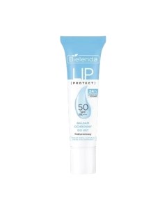 Бальзам для губ Lip Protect Защитный с гиалуроновой кислотой SPF50 Bielenda