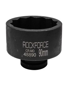 Головка слесарная Rockforce