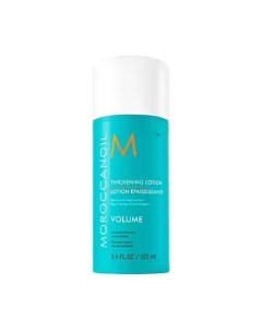 Лосьон для волос Moroccanoil