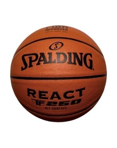 Баскетбольный мяч Spalding