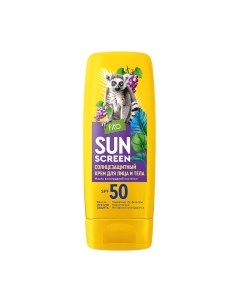 Крем солнцезащитный Sun Screen SPF50 для лица и тела Fito косметик