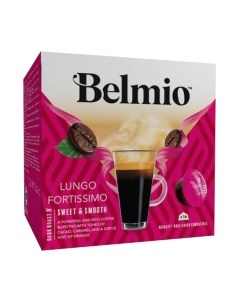 Кофе в капсулах Belmio