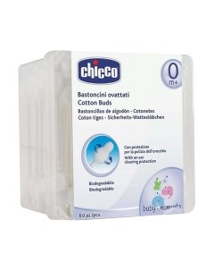 Ватные палочки Chicco