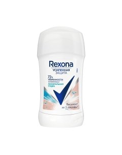 Антиперспирант-стик Rexona