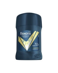 Антиперспирант-стик Rexona