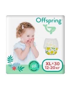 Подгузники-трусики детские XL 12-20кг Лимоны / OF02XLLMN Offspring