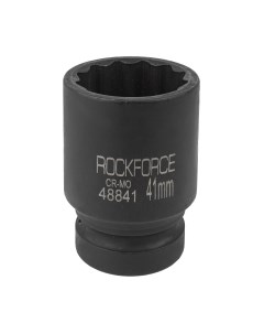 Головка слесарная Rockforce