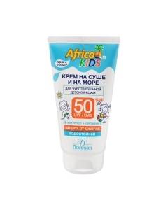 Крем солнцезащитный Africa Kids SPF50 Floresan