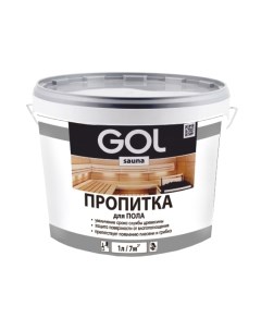 Пропитка для дерева Gol