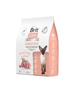 Сухой корм для кошек Sensitive Healthy Digestion с индейкой и ягненком / 5066155 Brit care