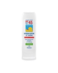 Крем солнцезащитный Водостойкий SPF45 Floresan