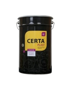 Грунтовка Certa