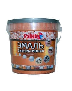 Эмаль Palizh