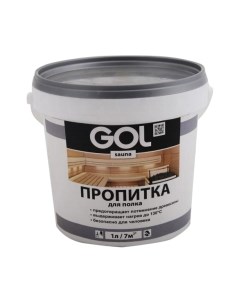 Пропитка для дерева Gol