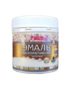 Эмаль Palizh