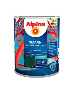 Эмаль Alpina