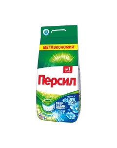 Стиральный порошок Persil