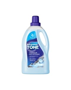 Кондиционер для белья Washing tone