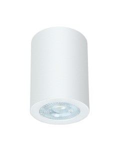 Точечный светильник Tino A1468PL-1WH Arte lamp