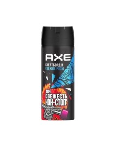 Дезодорант спрей Axe