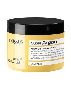 Маска для волос DiksoPrime Super Argan Nourishing Питательная для сухих волос Dikson