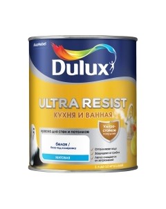 Краска Dulux