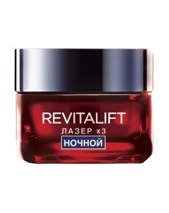 Крем для лица L'oreal paris