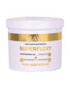 Паста для шугаринга Professional Superflexy Pure Gold Aravia