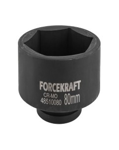 Головка слесарная Forcekraft