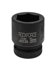 Головка слесарная Rockforce