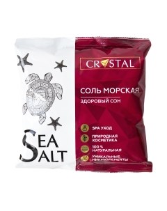 Соль для ванны Crystal