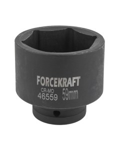 Головка слесарная Forcekraft