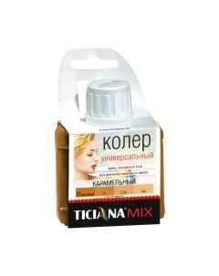 Колеровочная паста Ticiana