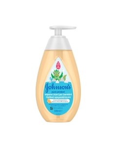 Мыло детское Johnson's baby