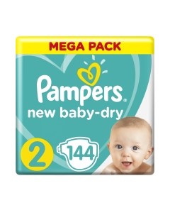 Подгузники детские Pampers