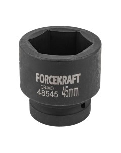 Головка слесарная Forcekraft