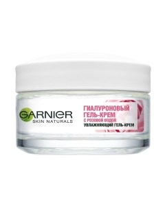 Крем для лица Skin Naturals Гиалуроновый с розовой водой для всех типов кожи Garnier