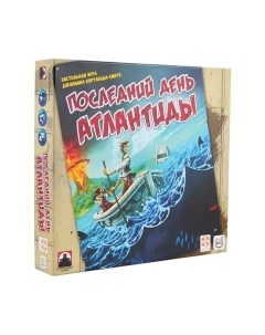 Настольная игра Asmodee