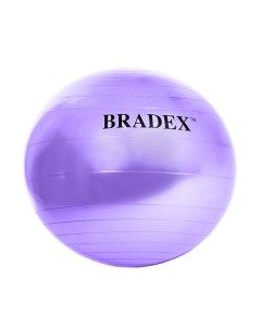 Фитбол гладкий Bradex