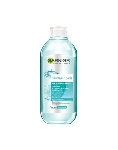 Мицеллярная вода Garnier