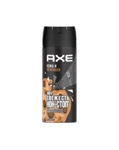 Дезодорант спрей Axe