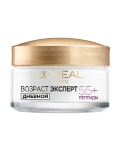 Крем для лица Dermo Expertise Возраст эксперт 55+ дневной L'oreal paris