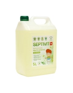 Мыло детское Septivit