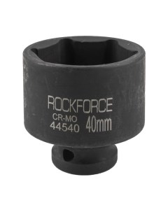 Головка слесарная Rockforce