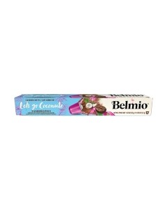 Кофе в капсулах Belmio