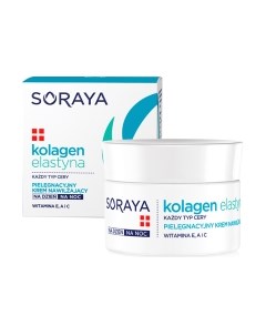 Крем для лица Collagen + Elastin Питательный увлажняющий Soraya