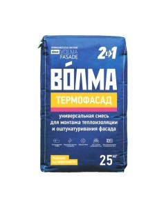 Клей для теплоизоляционных плит Волма