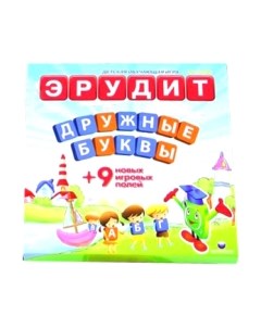 Настольная игра Биплант